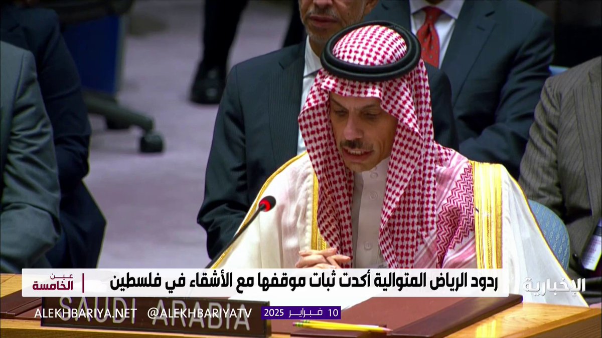 حرب إعلامية خاضتها #السعودية بعد اتهامها بالتطبيع فيما سمي بصفقة القرن قبل سنوات.. إلا أن المملكة أكدت ثبات مساندتها لـ #القضية_الفلسطينية #عين_الخامسة | #الإخبارية