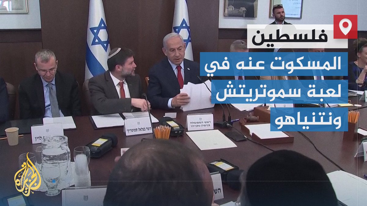 قصة مستوطن من أصل أوكراني يتصدر حملة طرد الفلسطينيين من وطنهم! | تقرير: ماجد عبد الهادي #الأخبار #حرب_غزة