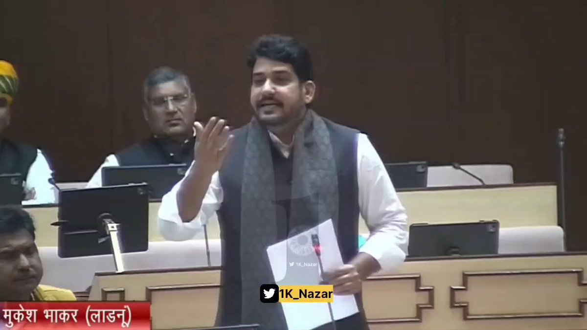 जब हम छोटे थे तब से सुनते थे इस राजस्थान मे BJP पार्टी को सीचने वाले लोग #किरोड़ी_लाल_मीणा जी, वसुंधरा राजे जी, देवी सिंह भाटी जी ये लोग BJP पार्टी को सीचने वाले लोग है. - मुकेश भाकर