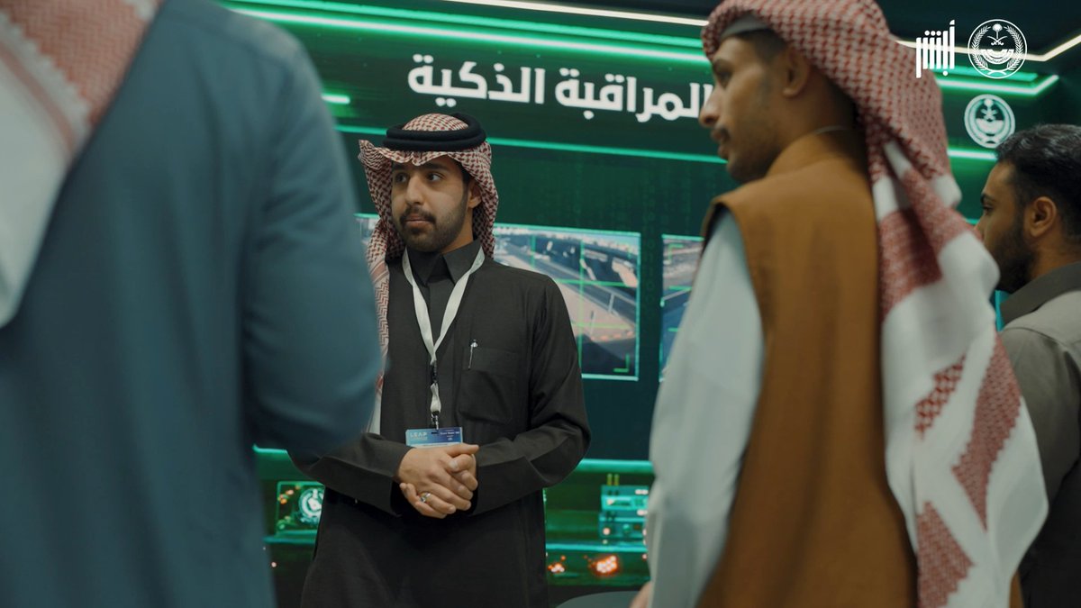 📹 في قلب التقنية، ورؤى المستقبل، نقود التحول الرقمي، ونبتكر الحلول، ونصنع الغد. #أبشر #ليب_25 #الداخلية_في_ليب
