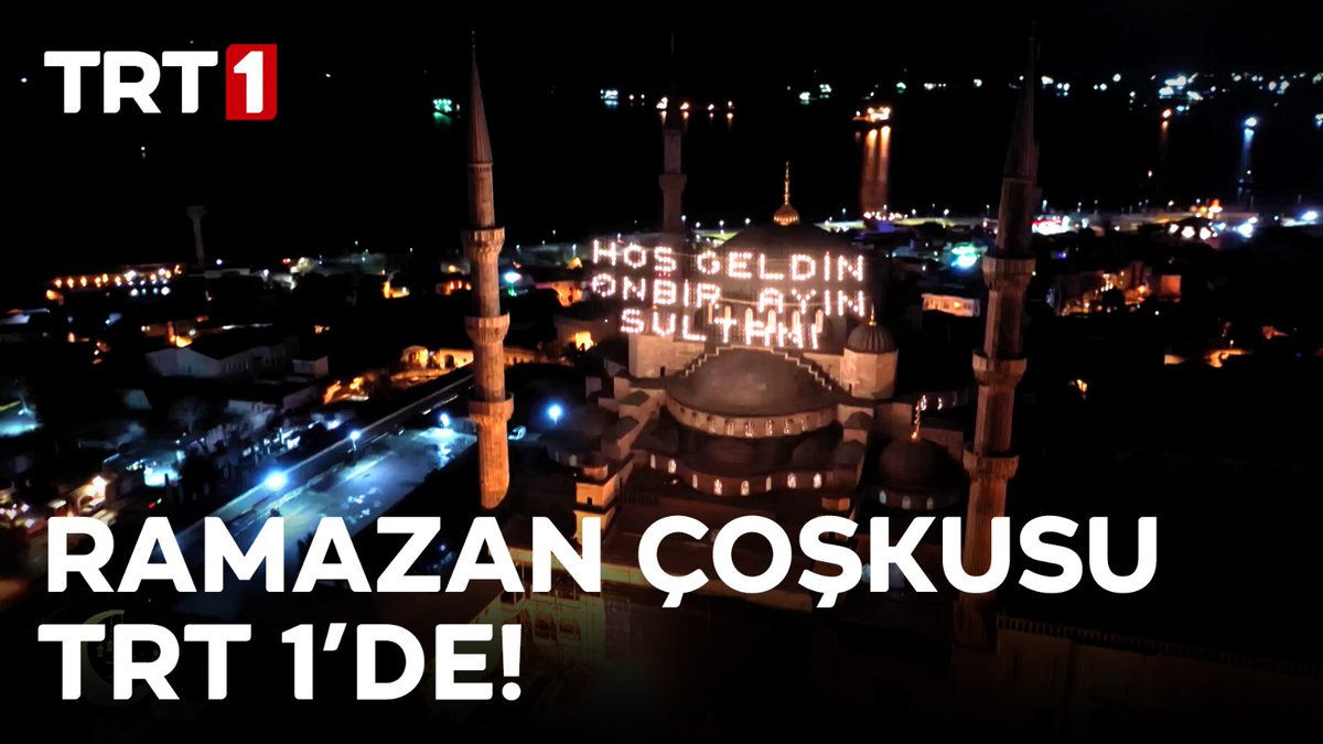 Ramazan'ın heyecanını TRT 1'de birlikte yaşayalım. 🌙 Sahurdan iftara, ekranlardan gönüllere... Ramazan çoşkusu bu yıl da TRT 1'de!