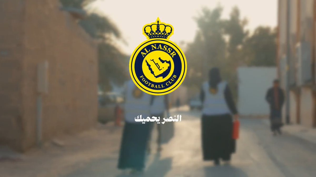 ثوانٍ معدودة قد تصنع الفارق بين النجاة والمأساة! 🔥 لأن سلامتكم أولويتنا، أطلقت إدارة الاستدامة البيئية والاجتماعية في شركة نادي #النصر برنامج #النصر_يحميك ، لتركيب كاشفات الدخان في أكثر من 80 منزلًا… وما زلنا مستمرين. الدور عليك الآن! احمِ بيتك، وكن جزءًا من التغيير.