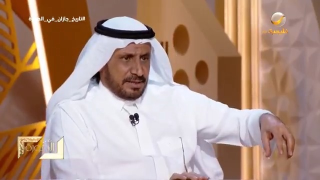 الدكتور علي الصميلي يروي مشهد النهاية للحسن الإدريسي آخر أمراء الأدارسة في المخلاف السليماني (جازان) #تاريخ_جازان_في_الصورة