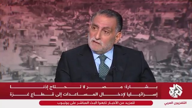 د. عزمي بشارة: العرب قادرون على وضع خطة إعمار وتنفيذها، والمطلوب ليس إلا جزء بالمئة ممّا يطلب ترمب من دول الخليج أن تستثمره في الولايات المتحدة شاهد الحلقة الكاملة على قناة يوتيوب التلفزيون العربي وتطبيق العربي+ عزمي بشارة