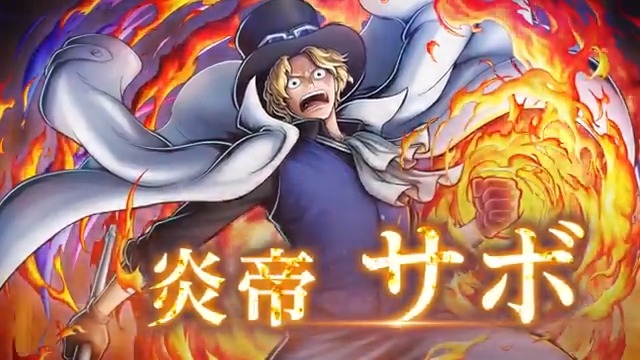 【新キャラクター紹介】 ■炎帝 サボ 緑属性/ゲッター お宝奪取中にスキルが変化し『炎帝の反撃』が使用可能! 『炎帝の一撃』でお宝エリアに向かい『炎帝の反撃』で敵を迎え撃とう💥 『炎帝の反撃』はカウンターに成功すると、シールドが出現し身を守れるぞ! #バウンティラッシュ6周年 #ONEPIECE