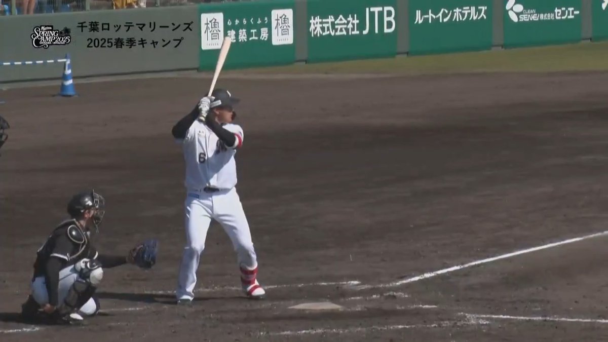 / 千葉ロッテ紅白戦⚾️ \ ドラフト1位ルーキー #西川史礁 選手がセンターへヒットを放つ✨ #chibalotte #MarinesSpringCamp 👇ライブ配信はこちら
