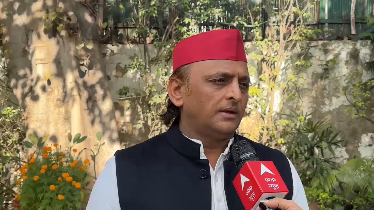 "महाकुंभ का आयोजन जिस तैयारी के साथ किया गया था और सरकार ने ये भरोसा दिलाया था कि 100 करोड़ लोगों के आने और श्रद्धालुओं के रहने का पूरा इंतज़ाम होगा लेकिन पहले ही स्नान पर उनकी पूरी पोल खुल गई।" — माननीय राष्ट्रीय अध्यक्ष श्री अखिलेश यादव जी