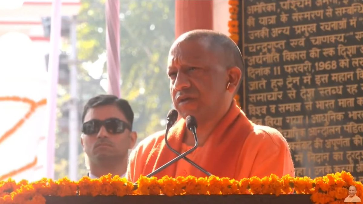 'सबका साथ-सबका विकास' का भाव ही 'अंत्योदय' का भाव है…