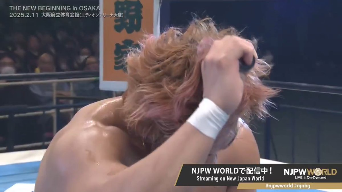 Seriously? .海野 翔太 / Shota Umino Sign up Now &amp; Stay tuned to #NJPW #njpwworld #njnbg