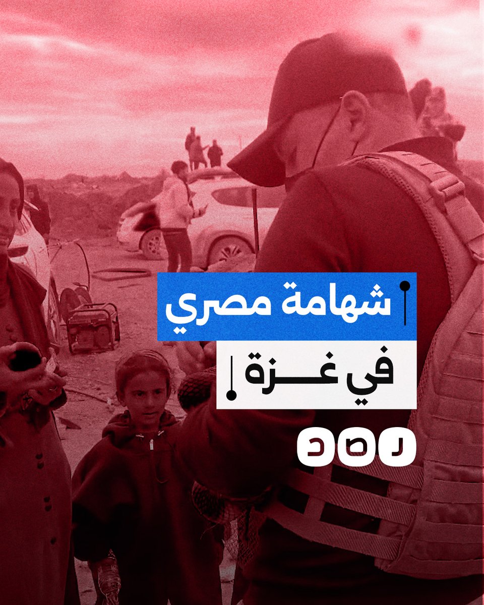ضابط مصري يوزع برتقال ومياه على أهالي غزة المارين من محور نتساريم