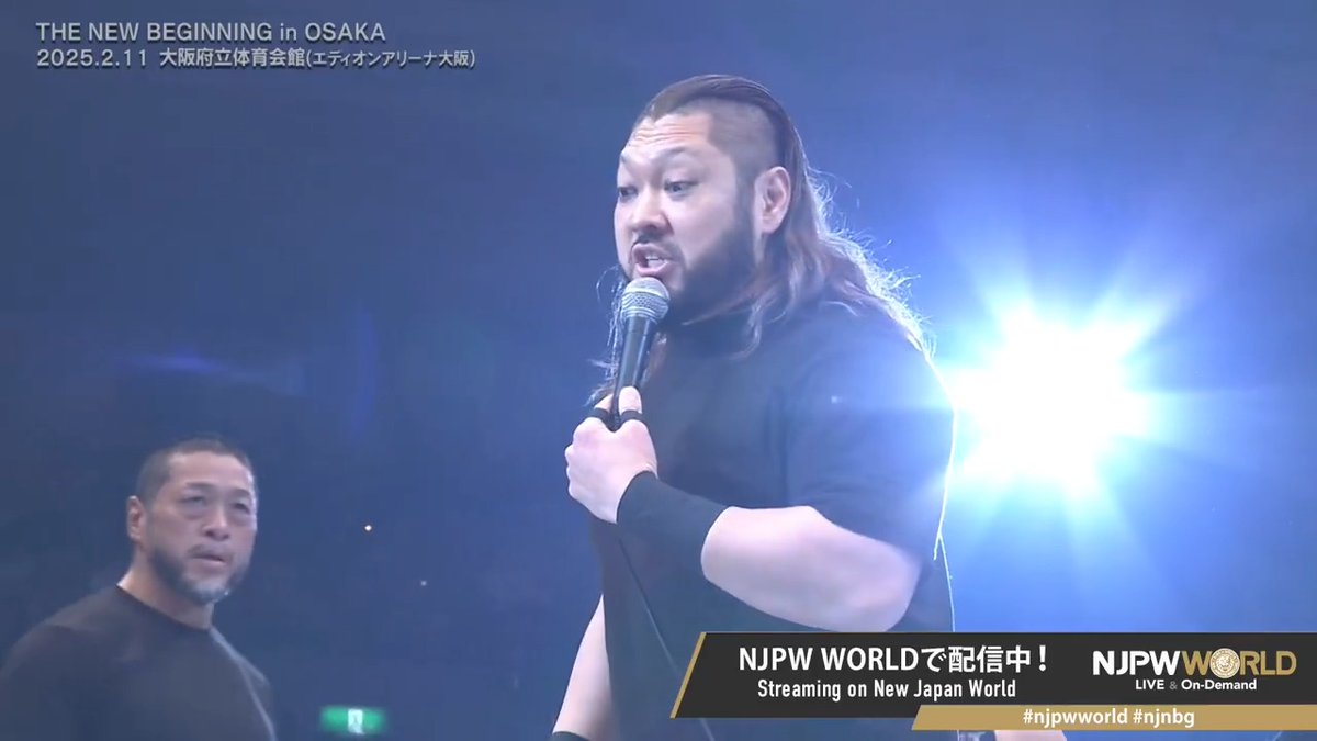 ð±THE NEW BEGINNING in OSAKAð± å§¿ãçŸããEVILããªã³ã°äžã®èŸ»ãšã²ã€ãã襲æâŒïž ãããŠWAR DOGSã®BULLET CLUB远æŸã宣èšâŒïž ç»é²ã»èŠèŽã¯ãã¡ããã â #NJPW #njpwworld #njnbg