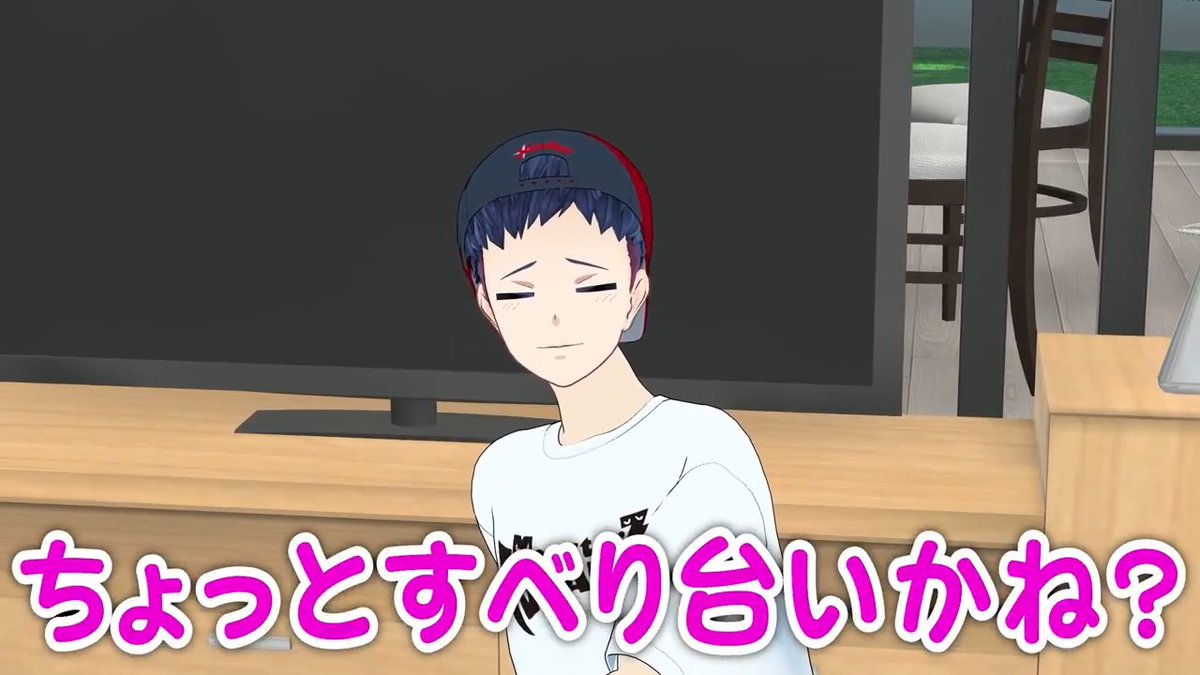 【新作動画投稿】 📺滑り台VS発電所📺 🔽🔽フルはこちら🔽🔽 取材旅行を全力で楽しむコーサカさん🛝😇 #MZM