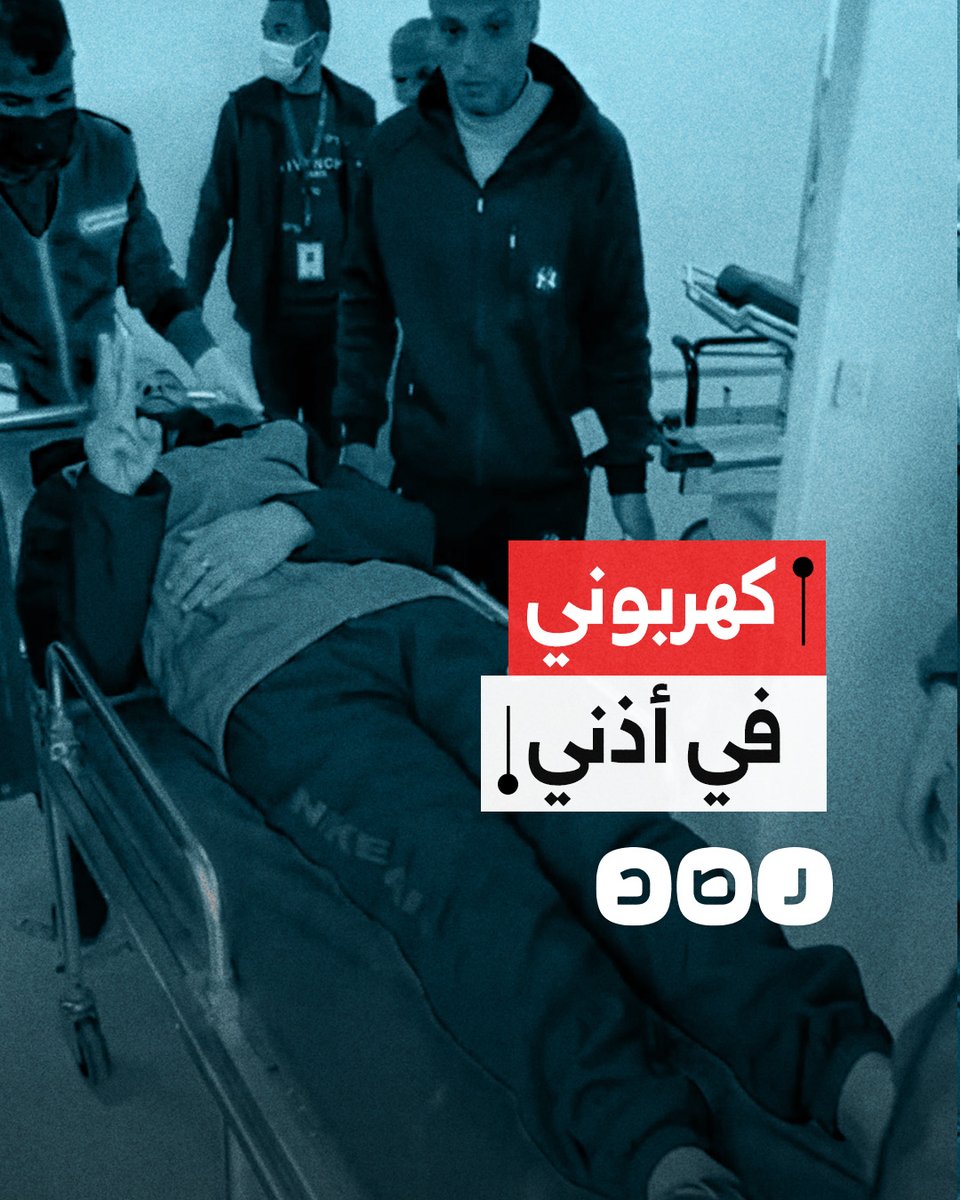 "فقدت السمع من التعـ.ـذيب".. تفاصيل مروعة يكشفها الأسير المحرر ثابت الحداد عن معاناة الأسرى في سجون الاحتـ.ـلال