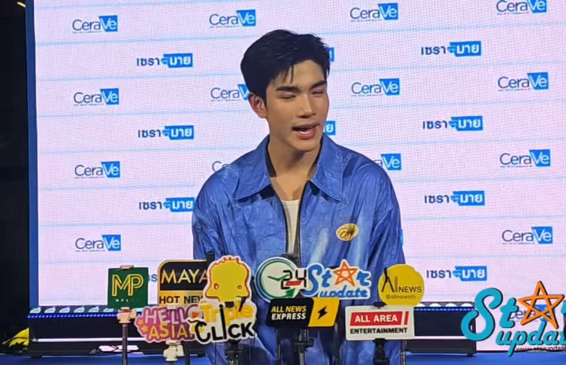 น้องโฟ้ด : ถามแค่นี้เองหรอ ฝากผลงานด้วยนะคับ พี่ๆนักข่าวไม่กล้าถามเยอะ คงอยากให้น้องรีบกลับไปพักผ่อนต่อ น้องก็รีบพูดขอฝากงานด้วย งื้อออออ พี่ๆนักข่าวรักน้องเสมอจริงๆ น้องยังไออยู่ตลอดเลย 🥺