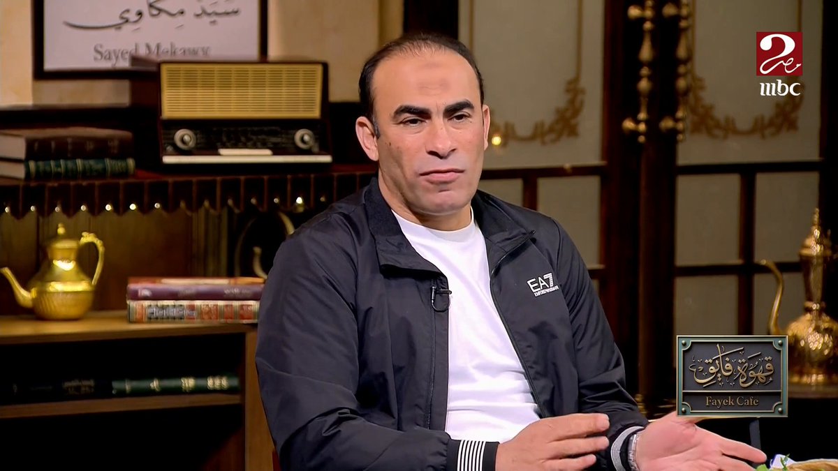 سيد عبد الحفيظ : ماتش الزمالك وفاركو كان ممل ومستغرب من الأجواء اللي حولين الزمالك وجروس .. وإبراهيم فايق ينفرد بمفاوضات الزمالك مع اتنين مدربين مفاجأة شاهدوا #الكورة_مع_فايق على #MBCMASR2 من الجمعة إلى الثلاثاء 10:30م بتوقيت القاهرة من هنا