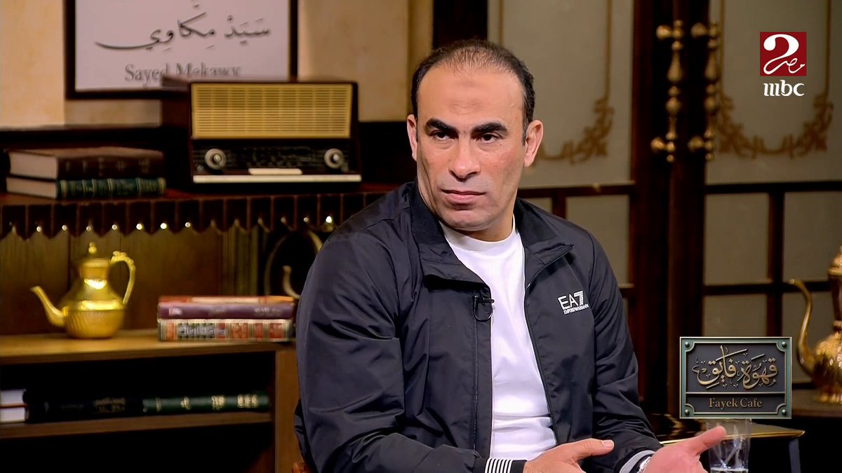 سيد عبد الحفيظ : بن شرقي جاب في حياته 99 جول .. لو جاب ال 100 في الزمالك هعزم الأستديو على حسابي شاهدوا #الكورة_مع_فايق على #MBCMASR2 من الجمعة إلى الثلاثاء 10:30م بتوقيت القاهرة من هنا