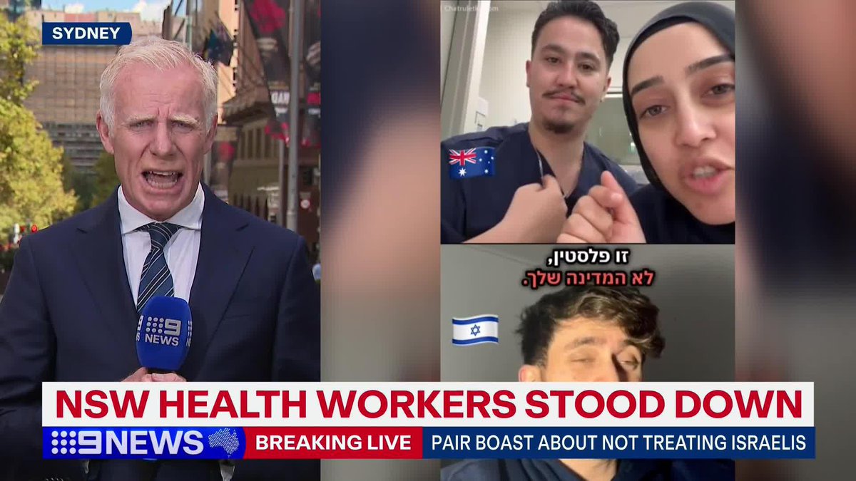 Two NSW Health workers have allegedly bragged about refusing to treat Israeli patients in a disturbing video of a conversation online with a Jewish social media influencer. Damian Ryan #9News LATEST: