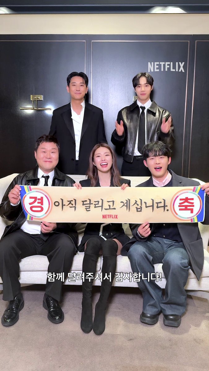 여러분 너무 보고 싶었어↗ 팀 중증이 서로에게, 그리고 헬리콥터즈에게 전하는 마음💕 #중증외상센터 #TheTraumaCode * 눌러서 크게 보기 *