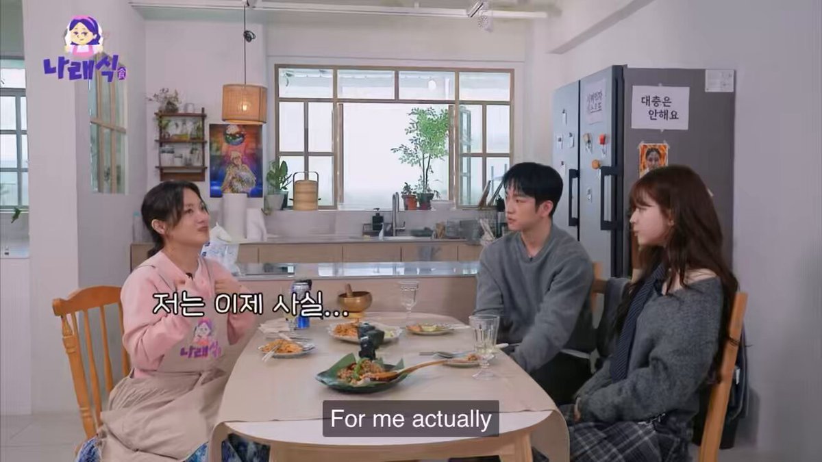 as always they never separated jjp story 😆😆😆 Narae said she’s watched DH2 especially the JJ dance battle scene and even get a body-roll wave inspiration for her skit 😂 박진영 jaebeom of alcoholtwt