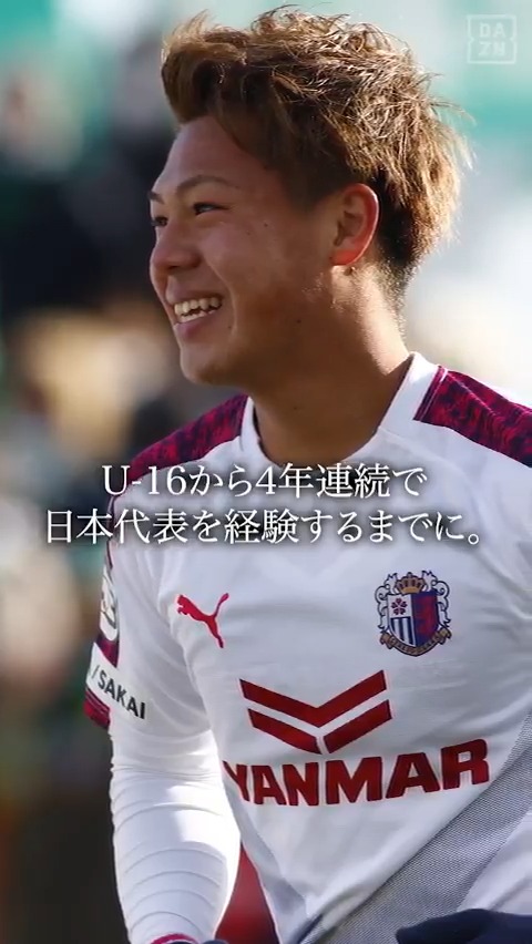 ガキ大将だった男が成長した怪物となって戻ってきた 中島元彦(セレッソ大阪) #大阪ダービー🔥🔥 DAZNで無料配信📺 視聴はこちら➡ 🏆明治安田J1リーグ開幕節 🆚G大阪×C大阪 📅2/14(金)🕖19:00 セレッソ大阪オフィシャル #Jリーグ #Jみようぜ #無料だぞーん
