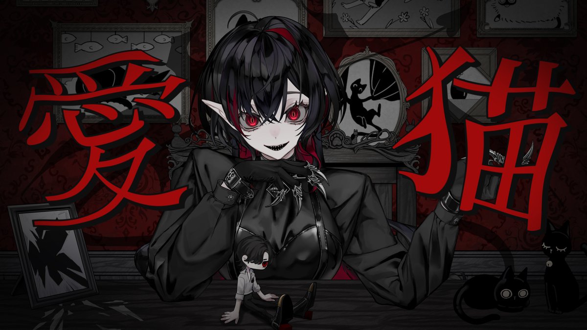 【 Cover Song 】愛猫 (Love cat) - biz×ZERA Covered by Amaris Sayo #VtuberTH #VTuber #SayoAStars #Sa_Yuta