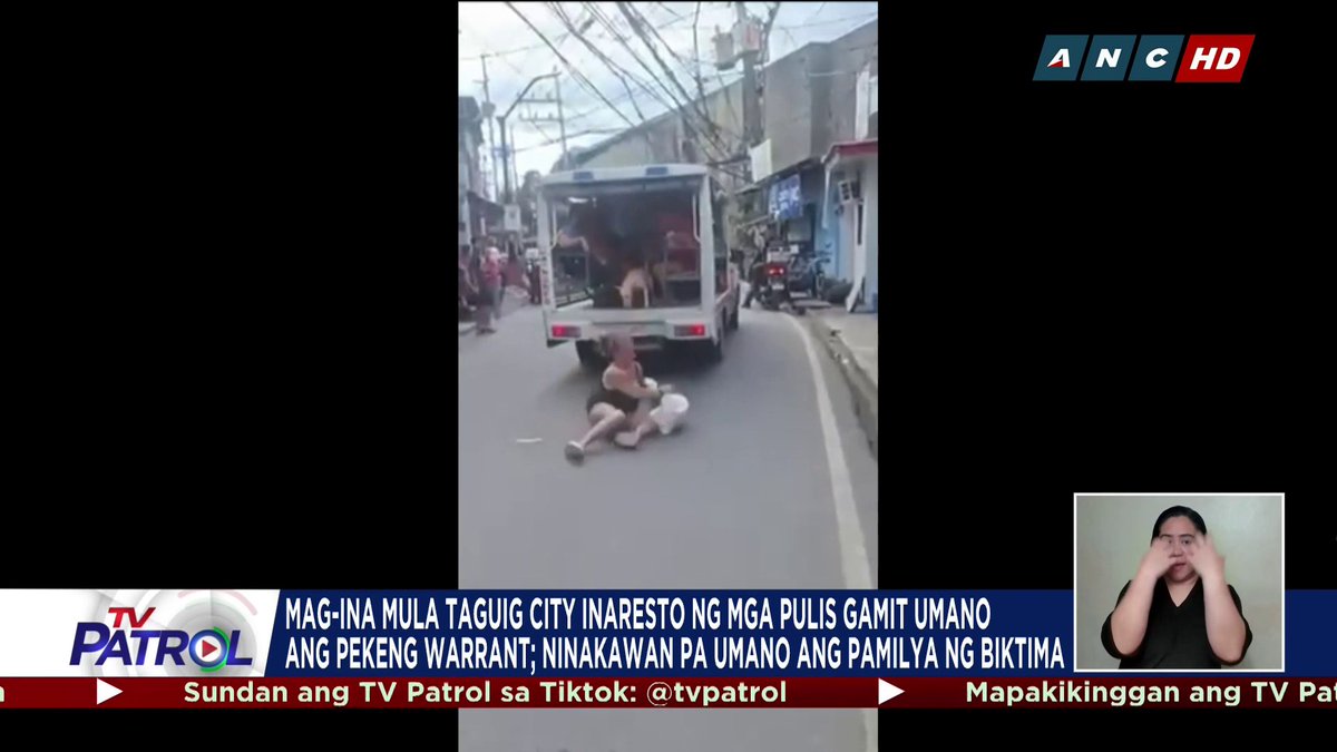 Sinibak sa puwesto ang 10 pulis na ilegal umanong umaresto sa isang mag-ina sa Taguig City. Inakusahan din ng mga biktima ang mga pulis ng pagnanakaw sa kanilang tindahan. Buong ulat: