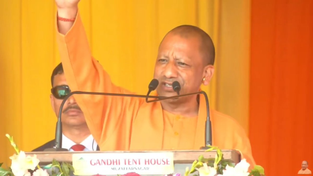 भगवान श्रीकृष्ण ने पांडवों के लिए जिन पांच गांवों को मांगा था, उनमें से बागपत भी एक था...