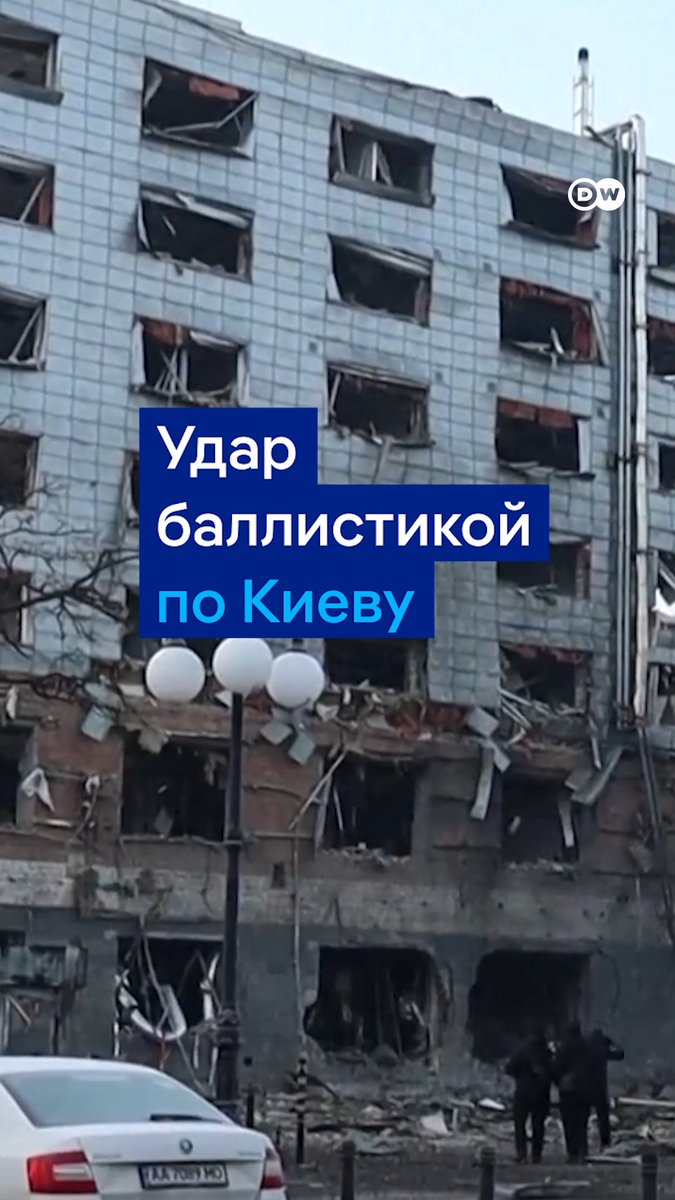 Последствия удара РФ по Киеву: повреждены офисы телеканалов, есть погибший и раненые. Кадры из украинской столицы