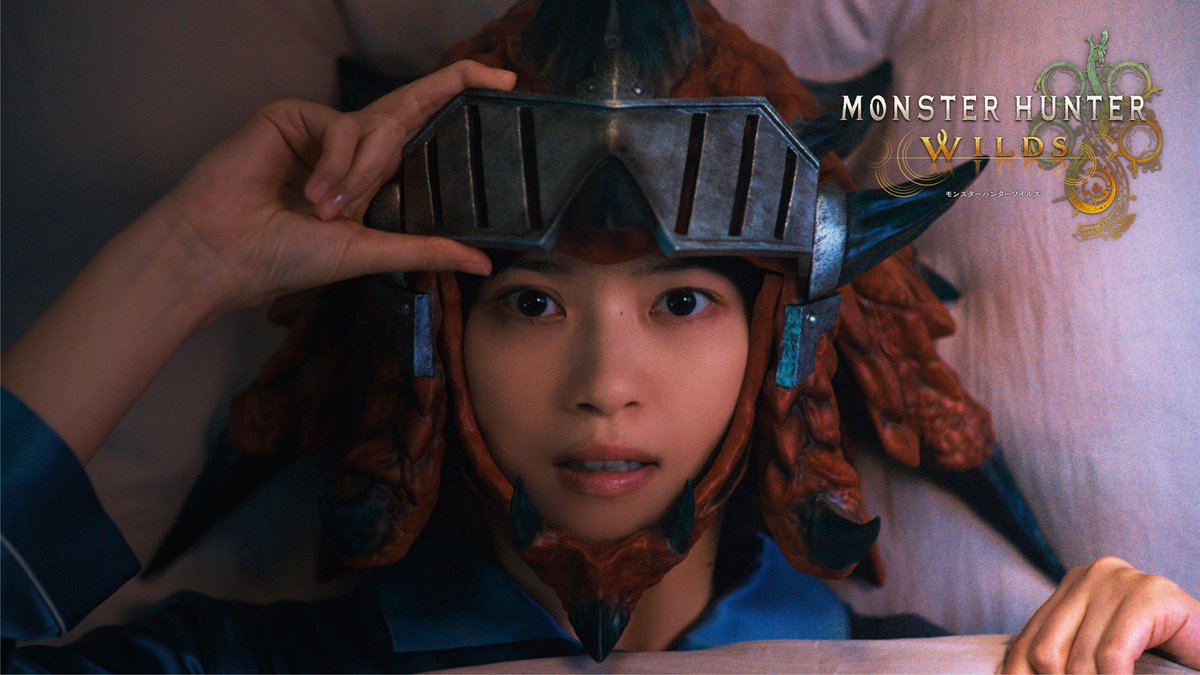 \いよいよ #モンハンワイルズ !/ "モンハン"シリーズ待望の最新作 PS5®『モンスターハンターワイルズ』 2月28日(金)狩猟解禁! 楽しみすぎて眠れない #西野七瀬 さんの 特別映像「西野七瀬は眠れない」篇 公開中! 詳しくはこちら⇒ #MHWilds #MHWs