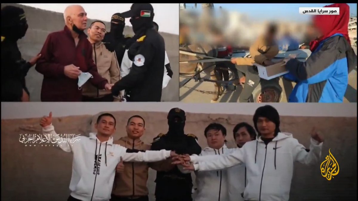 "خرجوا ضمن صفقة التبادل فقط، فماذا عن البقية؟".. سرايا القدس تبث مشاهد لأسرى إسرائيليين كانوا بحوزتها وتم الإفراج عنهم سابقا #الأخبار #حرب_غزة