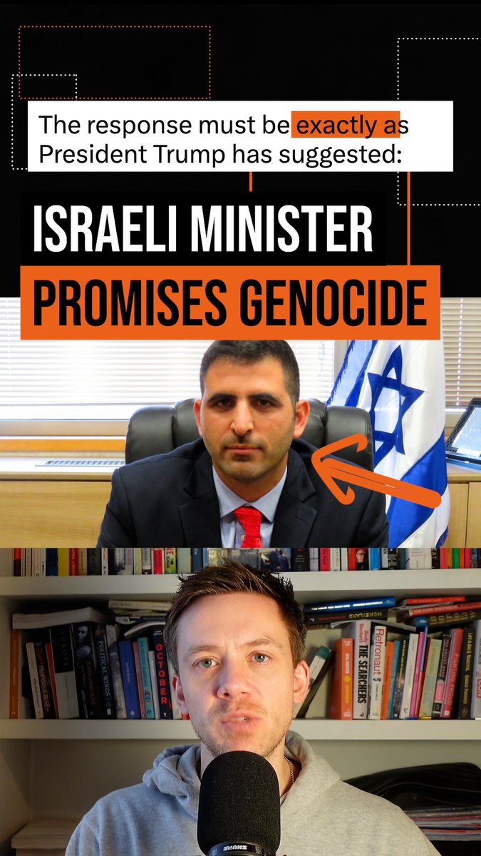 Nobody has an excuse for saying: "I did not know what Israel was really doing."