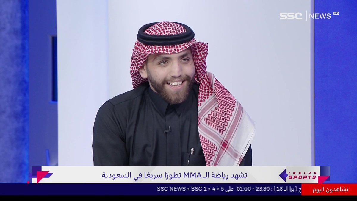 عبدالعزيز بن معمر - مقاتل فنون قتالية: الموازنة بين اللعبة والدراسة أكبر تحدٍ يواجهني.. ورفع العلم السعودي في المحافل العالمية هدفي #INSIDESPORTS | #SSC