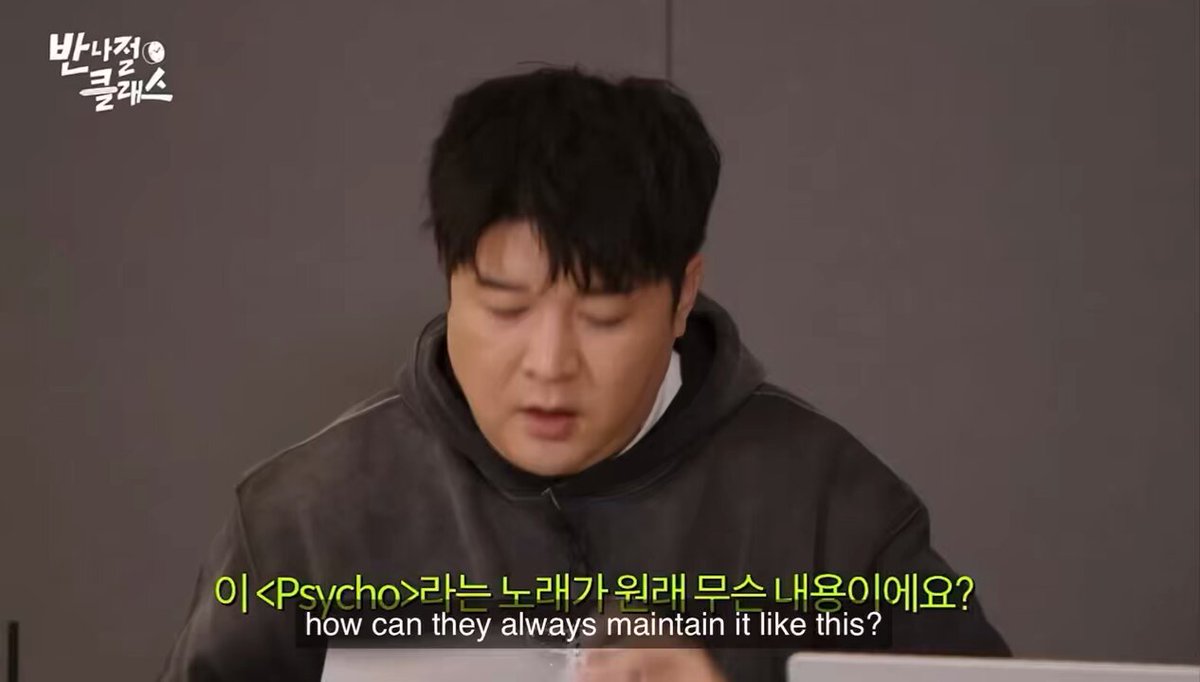 s: psycho cocok buat TVXQ kayak cerita asli mereka soalnya changmin yunho bagaikan es &amp; api😭 cm organized-yh tak terlalu, cm passionate chill-yh passionate BANGET, cm introvert-yh extro garis keras😭 -star