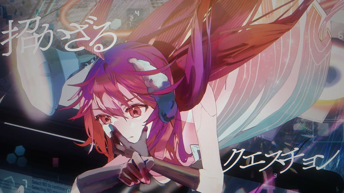 【お知らせ】 ご無沙汰しております、ボカロPのAdeliaeです🐧 新曲『デビルズ・クエスチョン』を投稿しました。 Synthesizer V AI mikiの公式デモソングです。 よろしくお願いします❕️ #vocaloPost