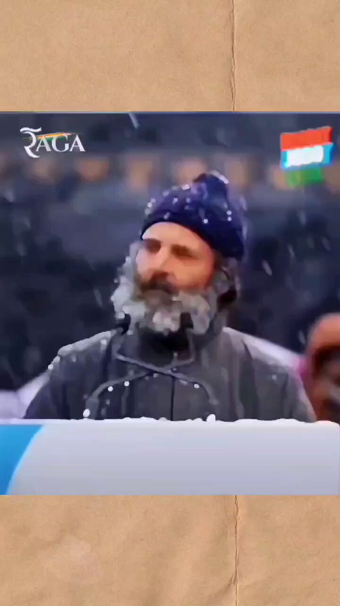 राहुल गांधी होना आसान नहीं है.. ❤️‍🔥