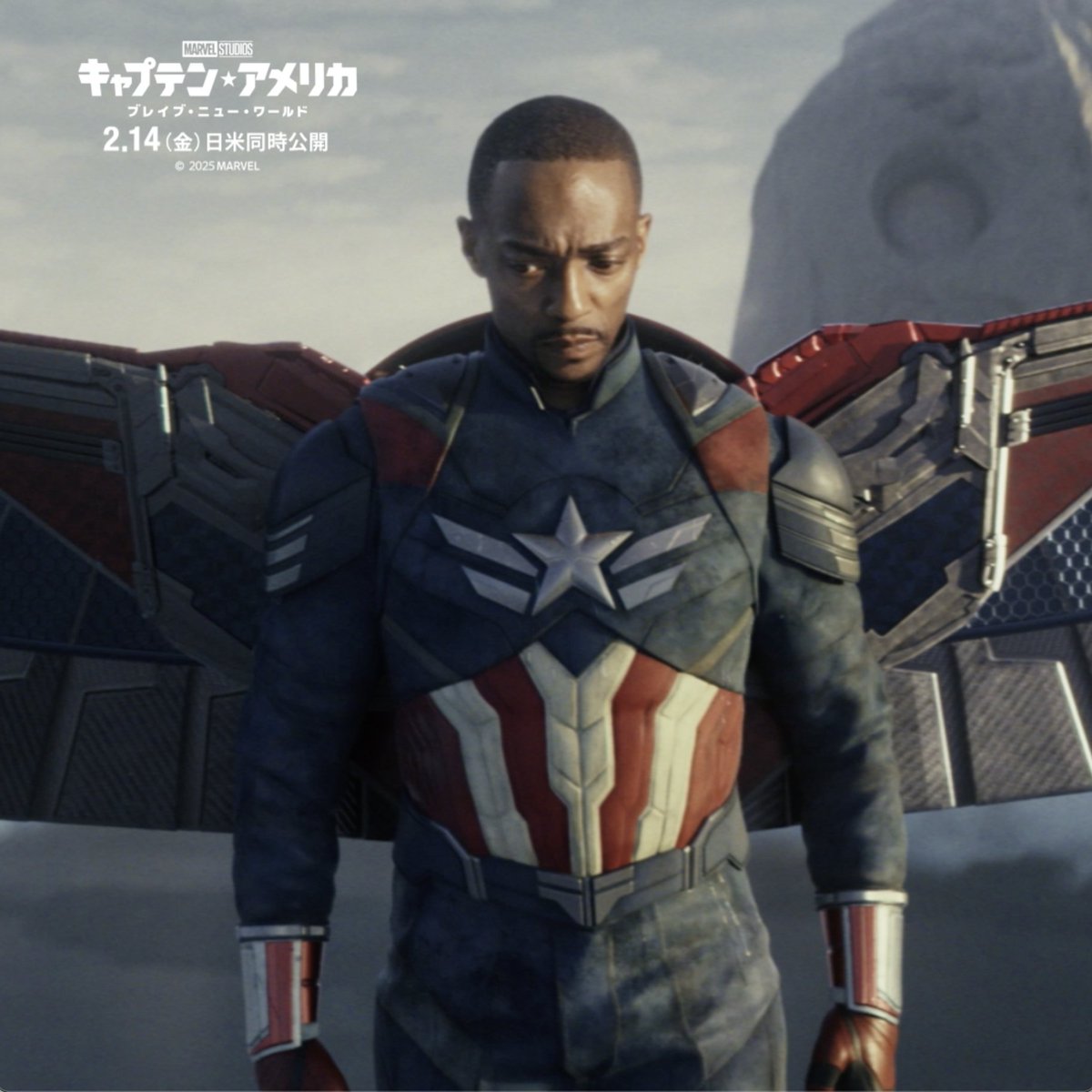 / 𝟐.𝟏𝟒公開🪽 『#キャプテンアメリカ: ブレイブ・ニュー・ワールド』 感想キャンペーン開催💫 \ ❶フォロー ❷ #彼こそが新キャプテンアメリカキャンペーン をつけて期待や本作を観たアツい感想を投稿🔥 新キャプテン・アメリカ役 アンソニー・マッキー直筆サイン入りポスター等 30名に豪華🎁