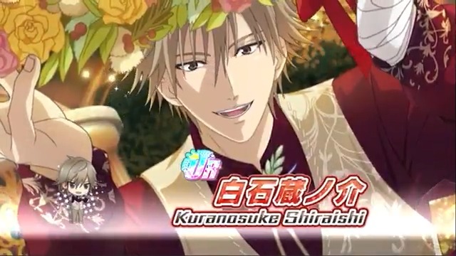 🎾#ラビバレ2025 #テニラビ🎾 ✨ガチャ開催✨ 2/13 15:00より「花香るバレンタインSeason3 ガチャ」を開催❗ 次回イベントの特効付きシーンカード登場✨ ・UR白石蔵ノ介 ・SSR財前 光 ・SSR亜久津 仁 の期間限定シーンカードをGETしよう✨ シーンカードはイベント特効付き❗️ StepUpガチャも同時開催🔥