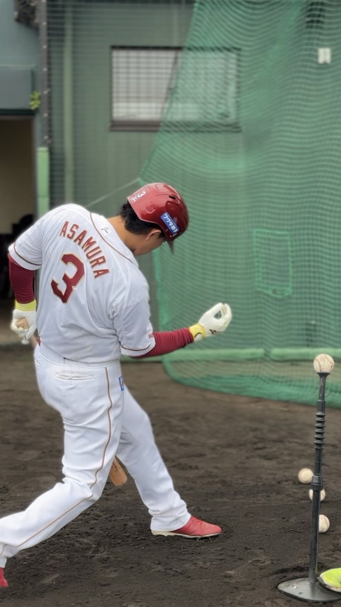 #浅村栄斗 選手のティーバッティング💥 #RakutenEagles #キ! #タイヤはフジスプリングキャンプ2025