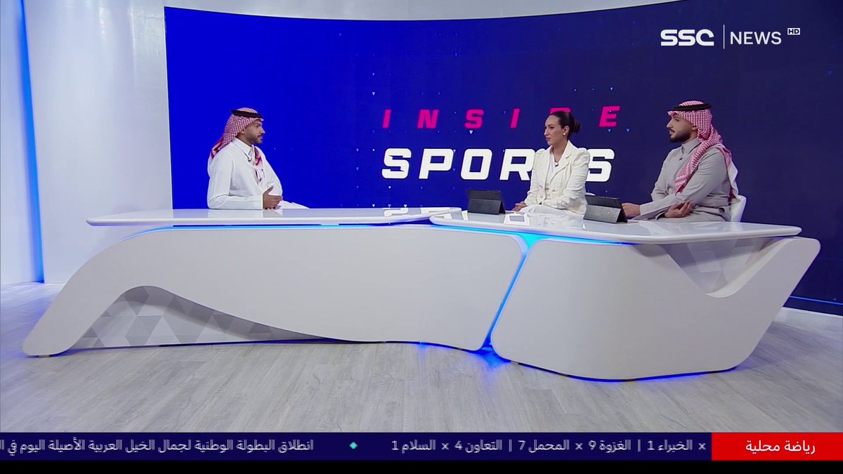 ابراهيم الهويشل - متخصص في رياضة الدراجات الهوائية: شغفي بالدراجات الهوائية دفعني الى التعمق بها وها انا هنا اليوم.. ونسخة هذا العام من طواف العلا كانت استثنائية في كافة الاصعدة #INSIDESPORTS | #SSC
