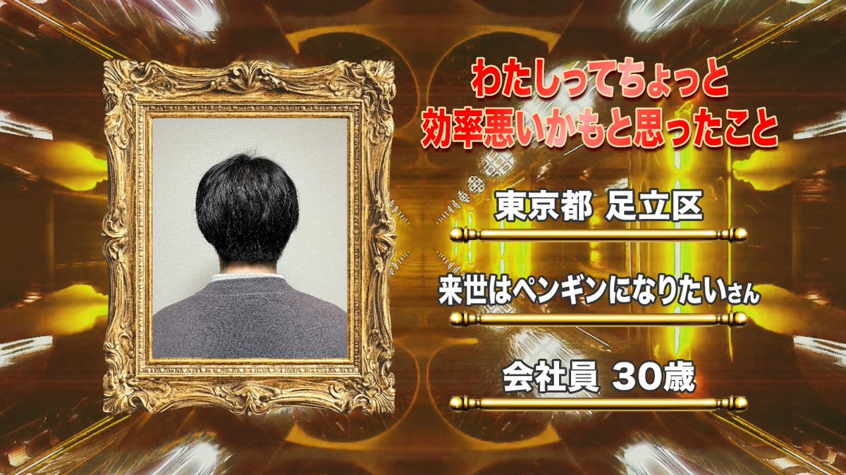 【 #ボカコレ2025冬予告 ①】 凵(うけばこ)です。 2/22(土) 0:00 「あかるいうた / 重音テト, 可不, 初音ミク」 投稿します。 以下はパラレルワールドのテレビ番組の様子です。(?) CMにもなり注目を集めていますね! よろしくお願いします! #ボカコレ2025冬TOP100 #ボカコレ2025冬小出し情報