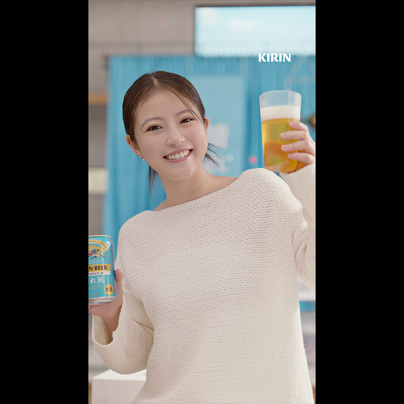 / おかげさまで、食品ヒット大賞受賞です🌸 \ #キリン晴れ風 の新CMに出演する #内村光良 さん、#天海祐希 さん、 #今田美桜 さん、#目黒蓮 さんから感謝のコメントが届きました! みなさん、本当にありがとうございます! #愛飲御礼 🎉