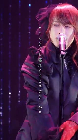 殺さぬように、絶頂さぬように。