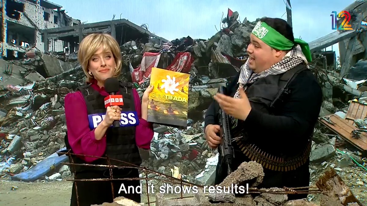 Hamas presents: 'Slimtifada'