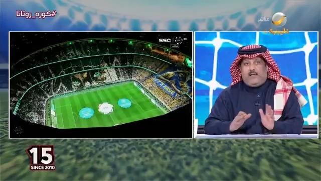 تركي العجمة: تحية مستحقة لجمهور الأهلي اللي أعطونا منظر كلاسيكو 7 نجوم في المدرج.. وشكراً مُخرج المباراة تركي العجمة #كورة_روتانا #الاهلي_النصر
