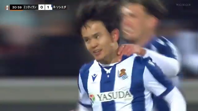 徐々にメッシ化が進む、久保建英🇯🇵🔥🔥