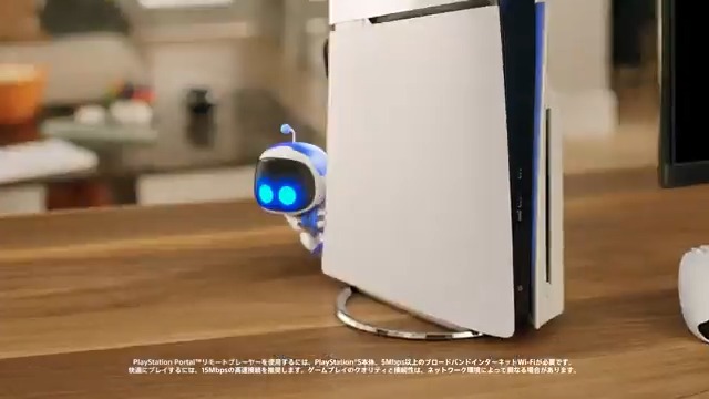 おうちのどこでも大冒険!? PS5®ゲームをあなたの手のなかで。 PlayStation Portal™リモートプレーヤーを手に、冒険に出よう。 公式サイトはこちら⇒ #AstroBot #アストロボット