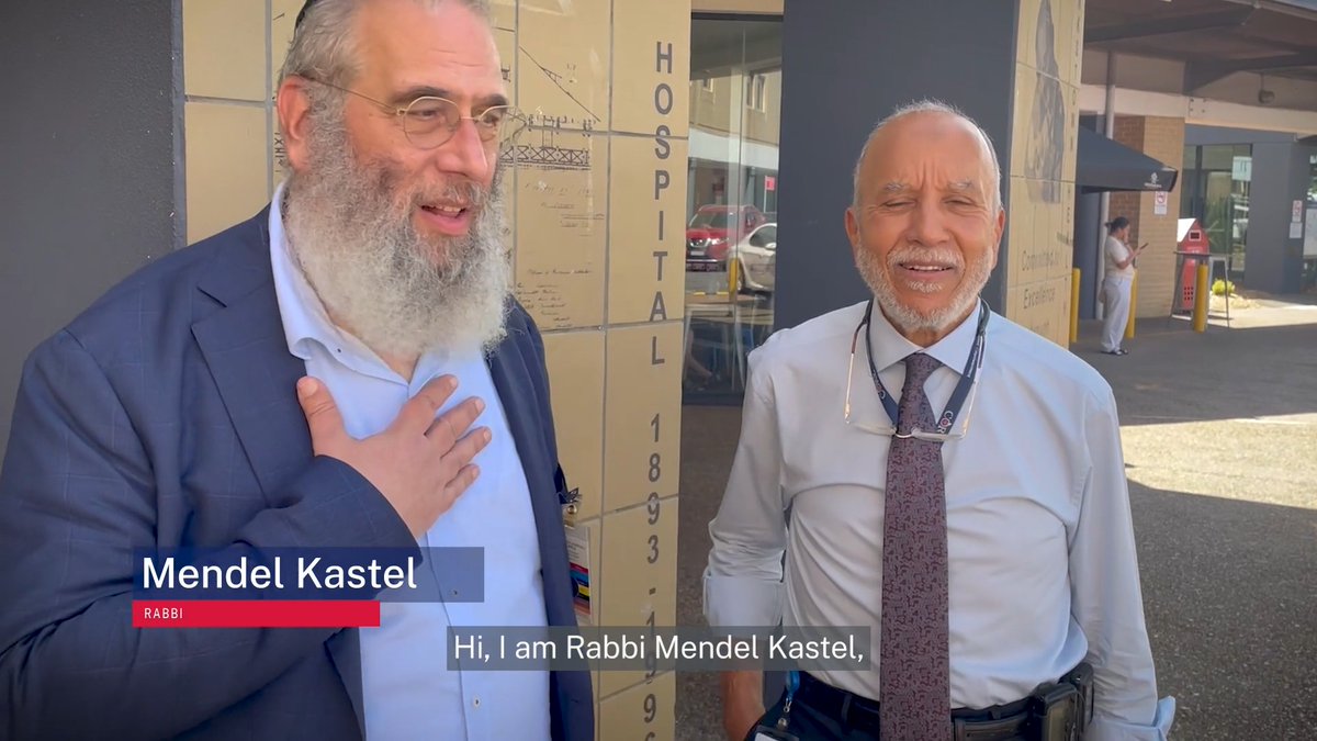 A message to the community from Rabbi Mendel Kastel and Senior Muslim Chaplain Mohamed Elshafei.