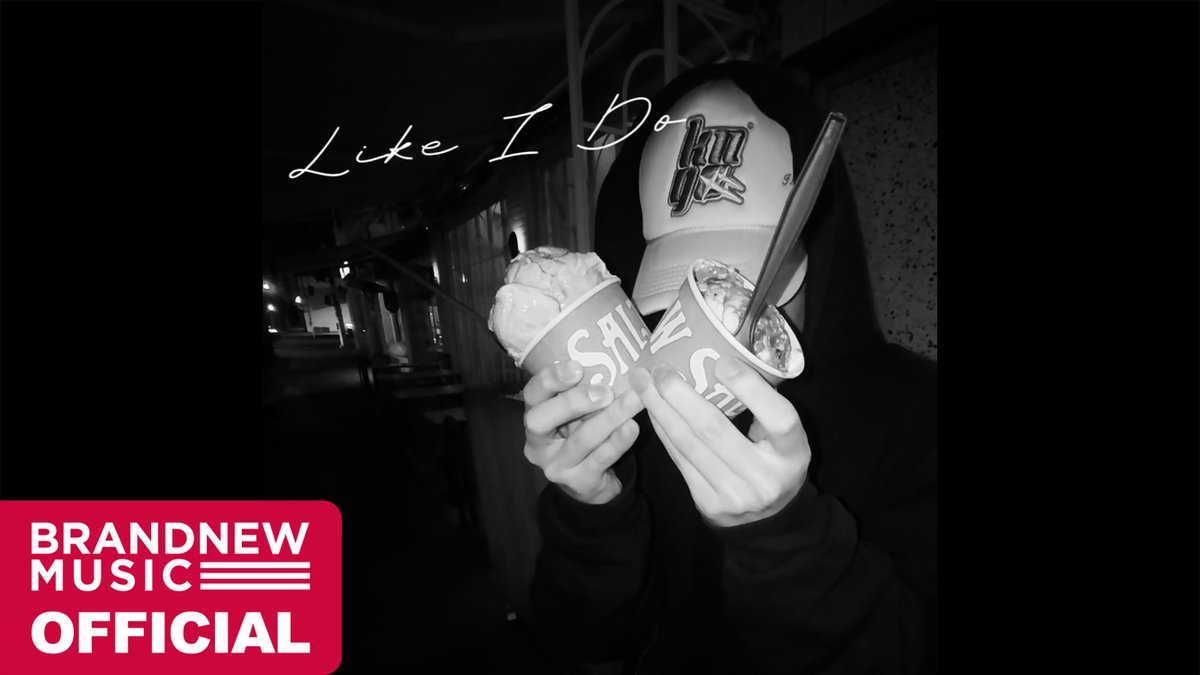 [🎥] J.Tajor - Like I Do | Cover by 스티브 (YOUNITE) #YOUNITE #유나이트 #스티브 #STEVE #LikeIDo #JTajor