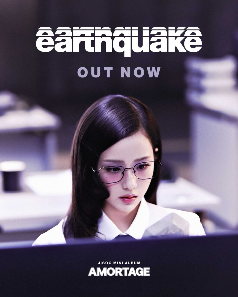 JISOO MINI ALBUM [AMORTAGE] OUT NOW Stream now! 🔗 TITLE 'earthquake' (Official Music Video) 🔗 #JISOO #지수 #AMORTAGE #earthquake #YourLove #TEARS #HugsandKisses #20250214 #BLISSOO