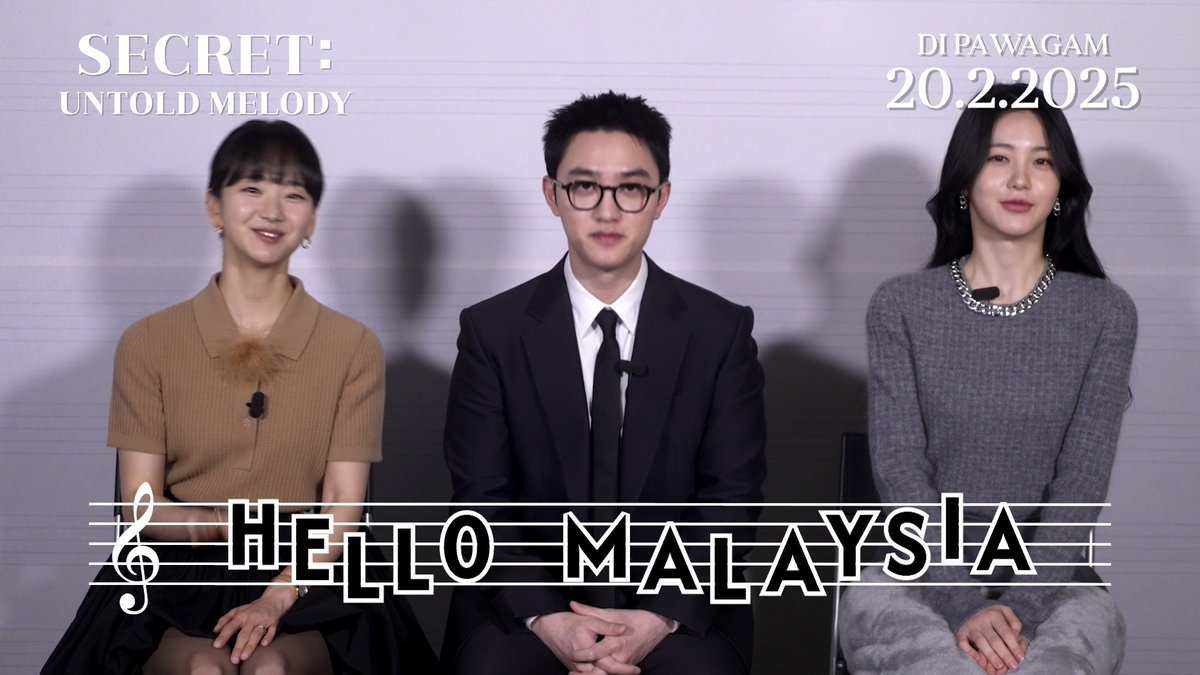 Malaysian fans! Kyung Soo has some words for you! ๐คฉ Get excited as #SecretUntoldMelody will be hitting TGV on 20 Feb! ๐ฅฐ #SecretUntoldMelody #DohKyungSoo #๋๊ฒฝ์ #๋งํ ์์๋๋น๋ฐ